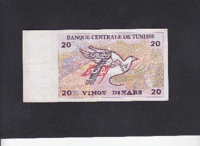 Beschrijving achterzijde: DOVE